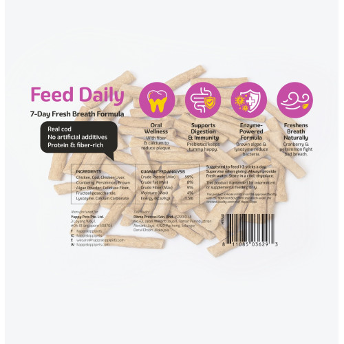 Happi Skippi ((Just Cod)) Freeze-Dreied Dental Trearts for Cats 凍乾貓咪潔齒零食 鱈魚+蔓越莓 30g (H5541) (EXP: 01月/2028) Happi Skippi ((Just Cod)) Freeze-Dreied Dental Trearts for Cats 凍乾貓咪潔齒零食 鱈魚+蔓越莓 30g (H5541) (EXP: 01月/2028)